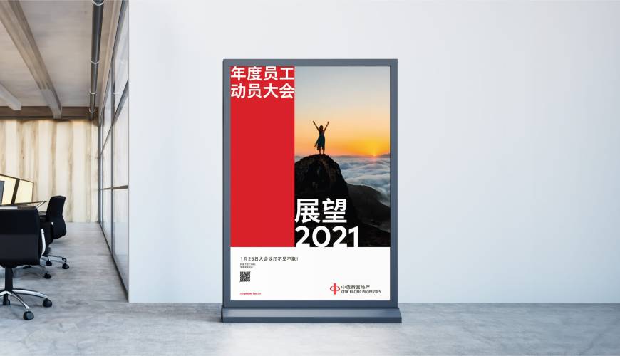 庆阳优秀的包装设计工作室