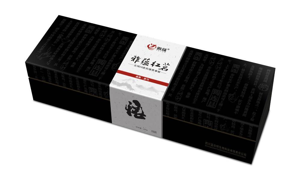 庆阳包装设计新趋势：本土文化与现代审美的深度融合之道